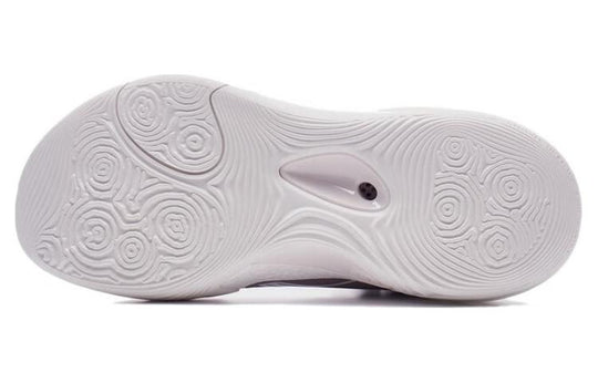 Scarpa ''YUSHUAI 17 LOW'' lilla
