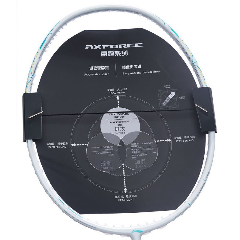 Racchetta AXFORCE 60 5U White – Non Incordata AYPT055-1/AYPT281-5