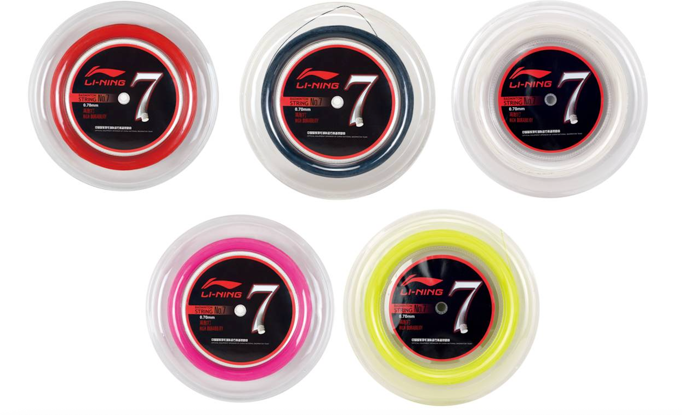 CORDA DA BADMINTON N. 7 - ROTOLO DA 200 M - DIVERSI COLORI - AXJJ066