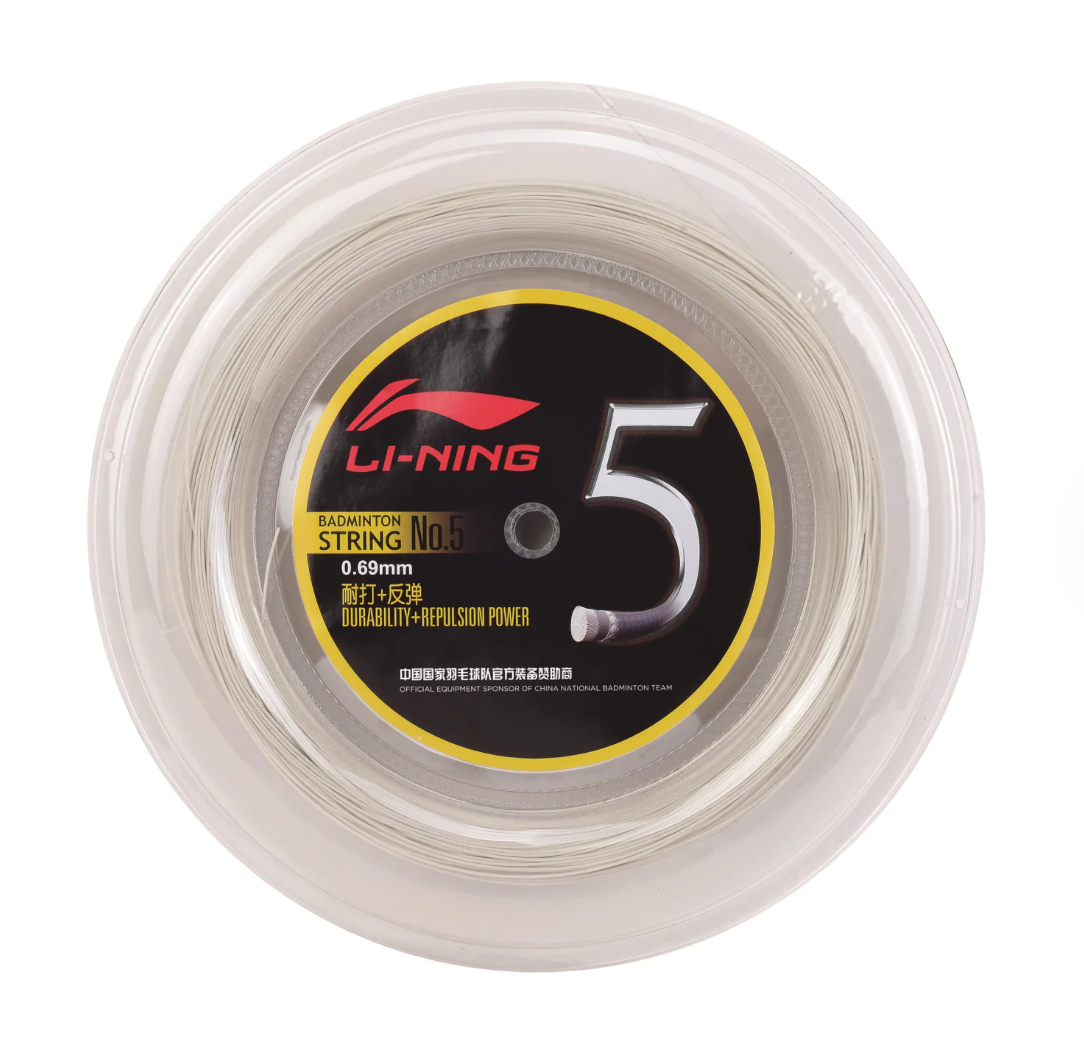 CORDA DA BADMINTON N. 5 - ROTOLO DA 200 M - DIVERSI COLORI - AXJJ068