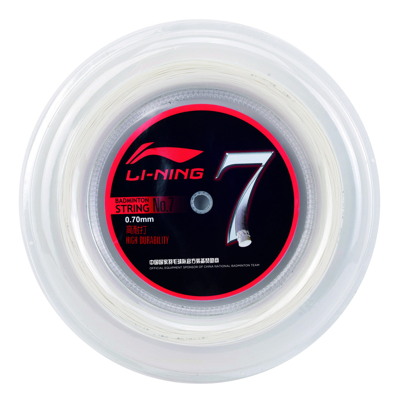 CORDA DA BADMINTON N. 7 - ROTOLO DA 200 M - DIVERSI COLORI - AXJJ066