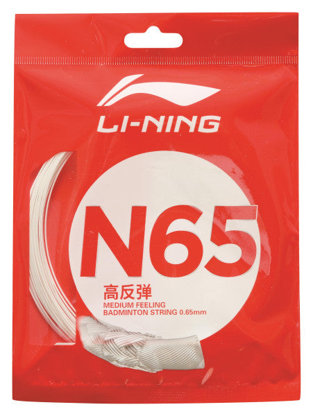 CORDA DA BADMINTON N65 IN CONFEZIONE DA 10 M, DIVERSI COLORI - AXJT037/AXJR014