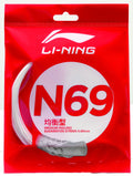 CORDA DA BADMINTON N69 IN CONFEZIONE DA 10 M, DIVERSI COLORI - AXJR018