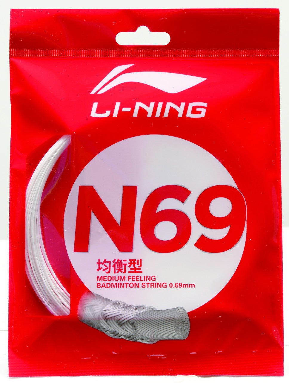 CORDA DA BADMINTON N69 IN CONFEZIONE DA 10 M, DIVERSI COLORI - AXJR018