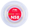 CORDA DA BADMINTON N58 ROTOLO DA 200 M - DIVERSI COLORI - AXJS004