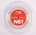 CORDA DA BADMINTON N61 ROTOLO DA 200 M - DIVERSI COLORI - AXJS008