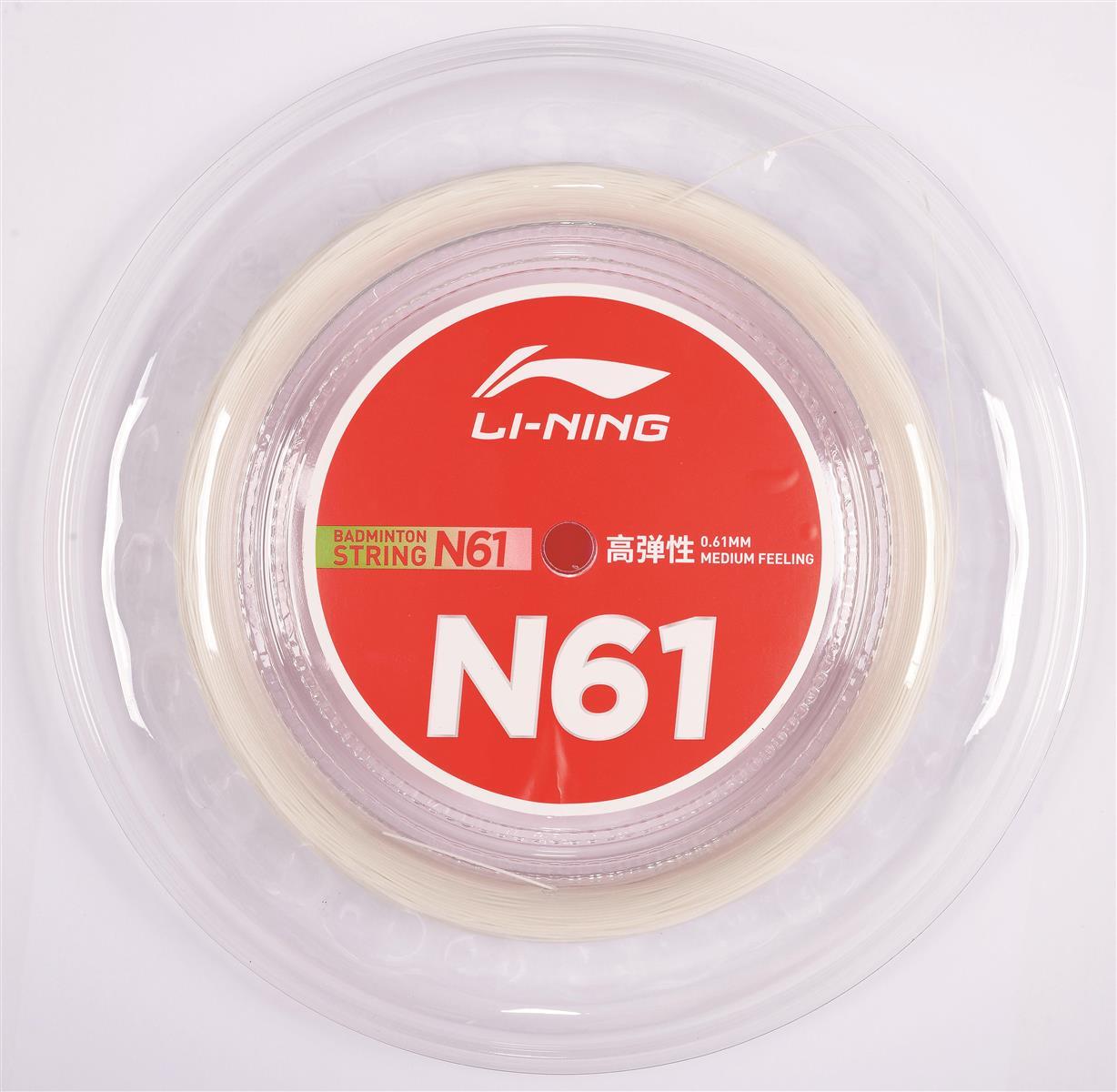 CORDA DA BADMINTON N61 ROTOLO DA 200 M - DIVERSI COLORI - AXJS008