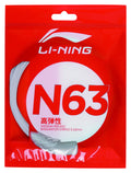 CORDA DA BADMINTON N63 IN CONFEZIONE DA 10 M, DIVERSI COLORI - AXJS010