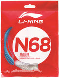 CORDA DA BADMINTON N68 IN CONFEZIONE DA 10 M, DIVERSI COLORI - AXJS014/AXJT041