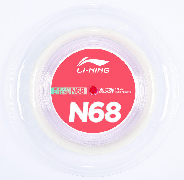 CORDA DA BADMINTON N68 ROTOLO DA 200 M - DIVERSI COLORI - AXJS016/AXJT043