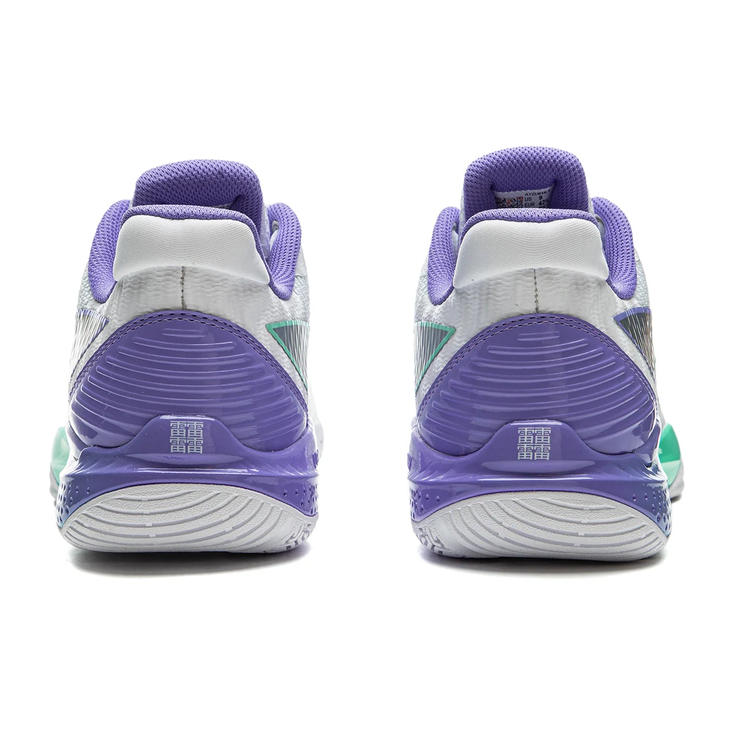 SCARPA DA BADMINTON UNISEX DONNER 2 – BIANCO/VIOLA – AYZU015-1