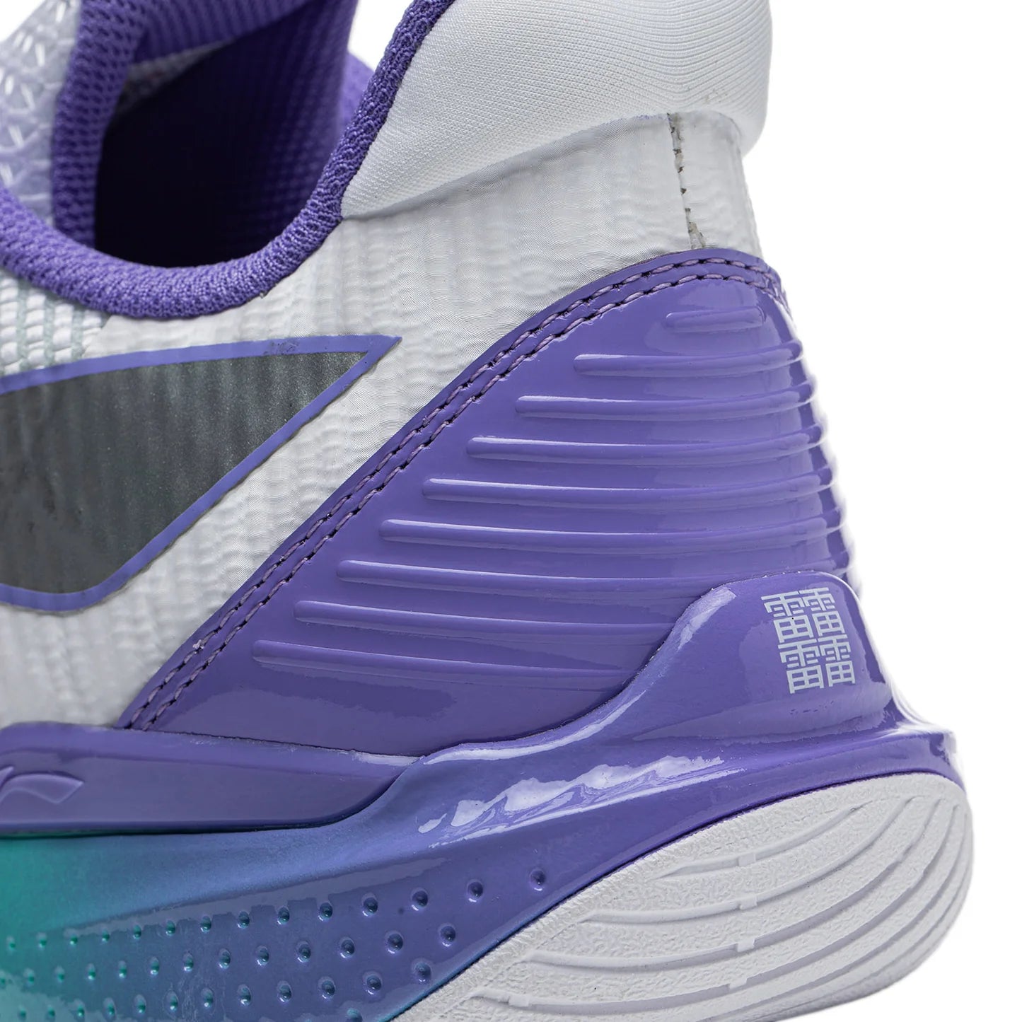 SCARPA DA BADMINTON UNISEX DONNER 2 – BIANCO/VIOLA – AYZU015-1